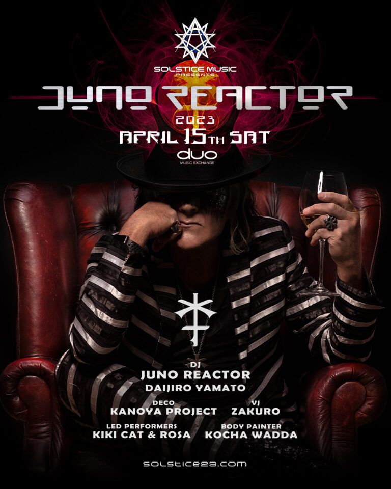 SOLSTICE MUSIC presents : JUNO REACTOR