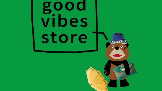 good vibes store