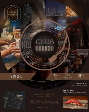 CLUB BANK30
