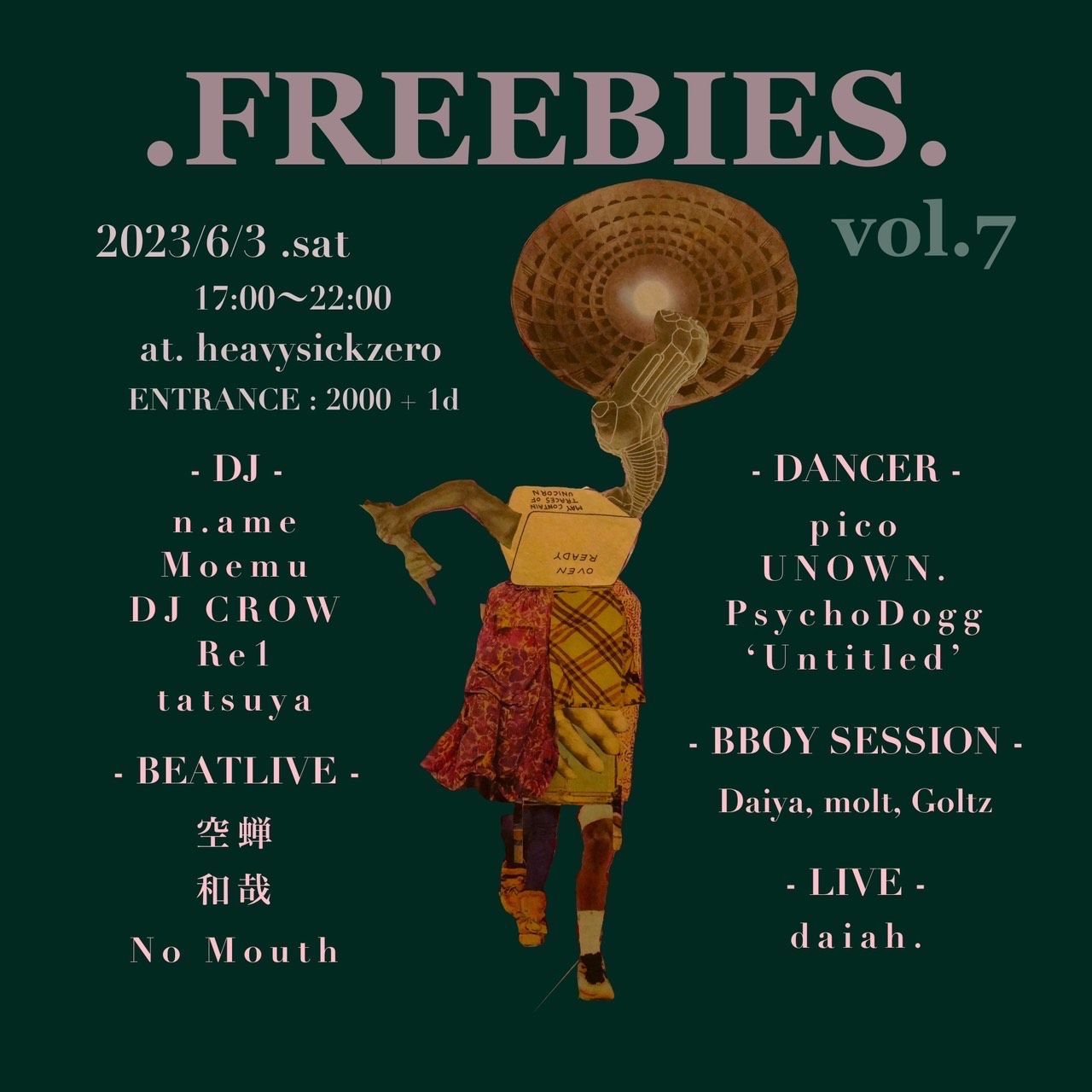 freebies vol.7