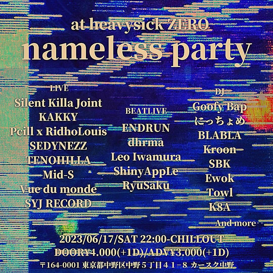 nameless party