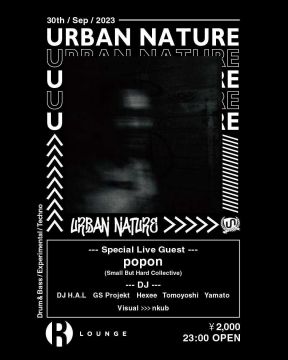 Urban Nature