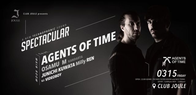SPECTACULAR feat.AGENTS OF TIME