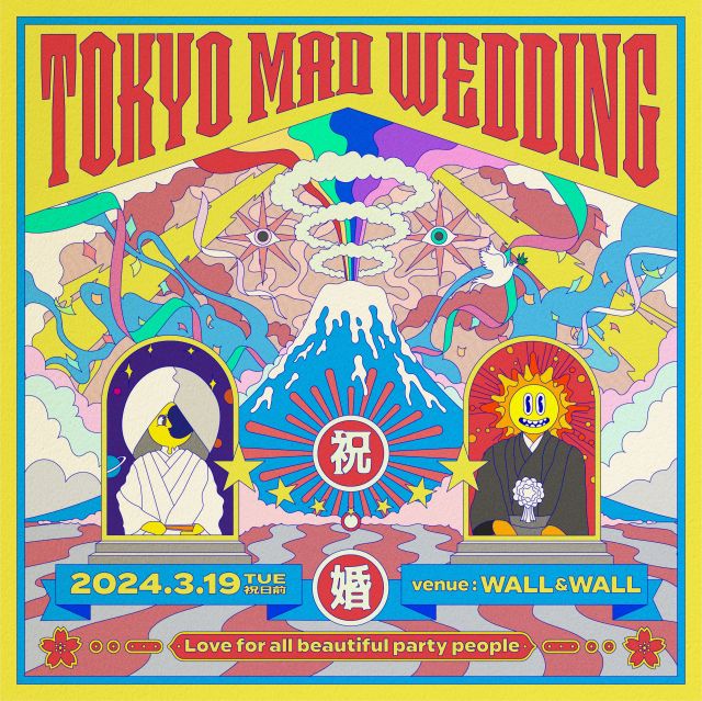 TOKYO MAD WEDDING