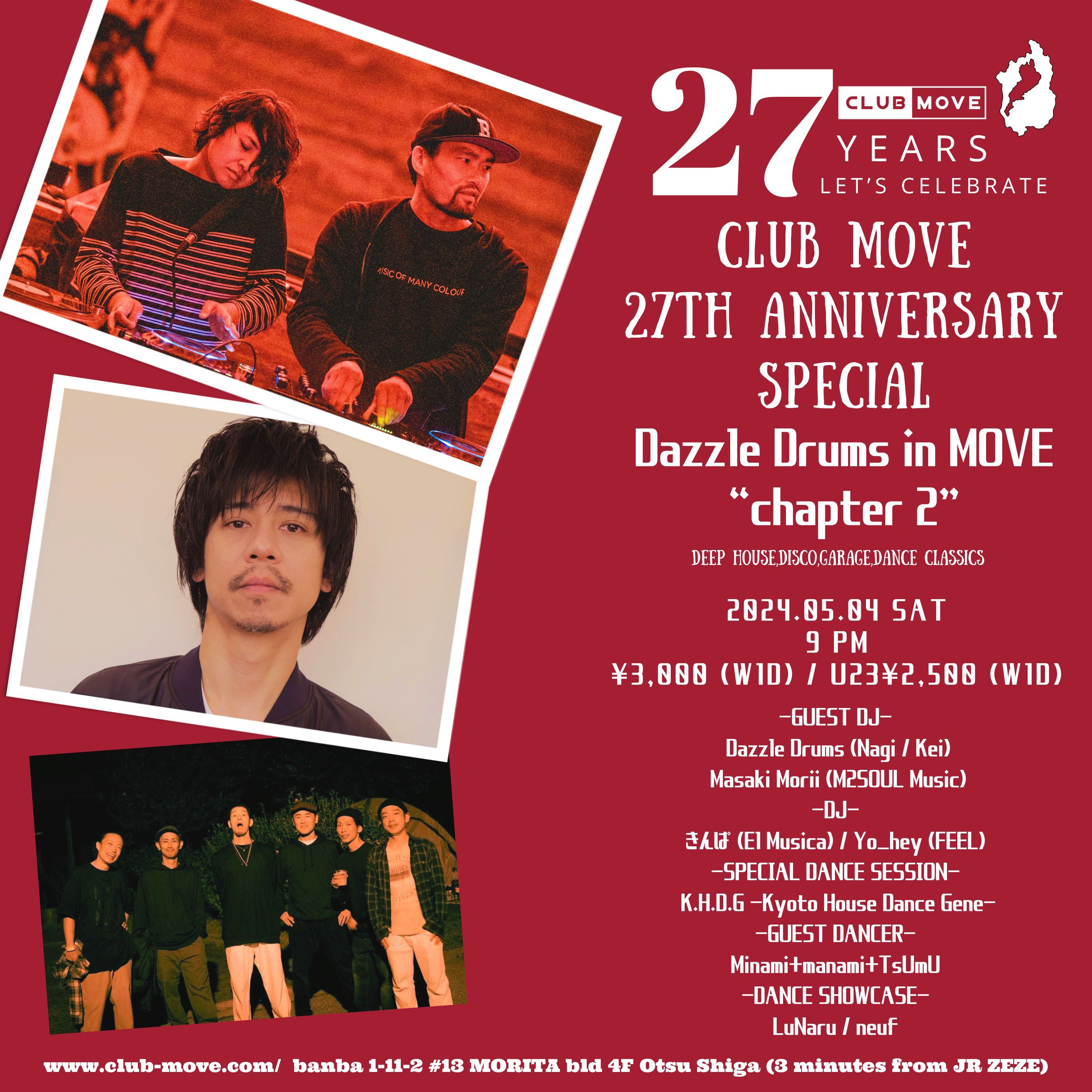 ～CLUB MOVE 27th Anniversary Special～ Dazzle Drums in MOVE -chapter 2-