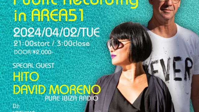 PURE IBIZA RADIO  Public Recording in AREA51