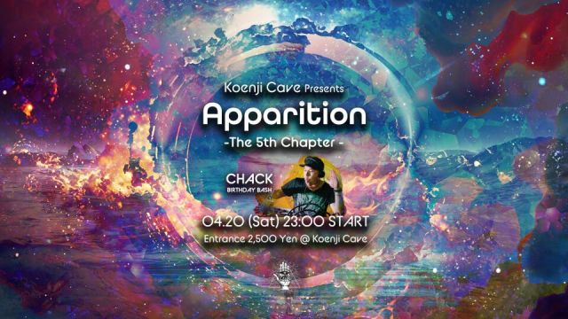 Koenji Cave presents - Apparition - The 5th Chapter