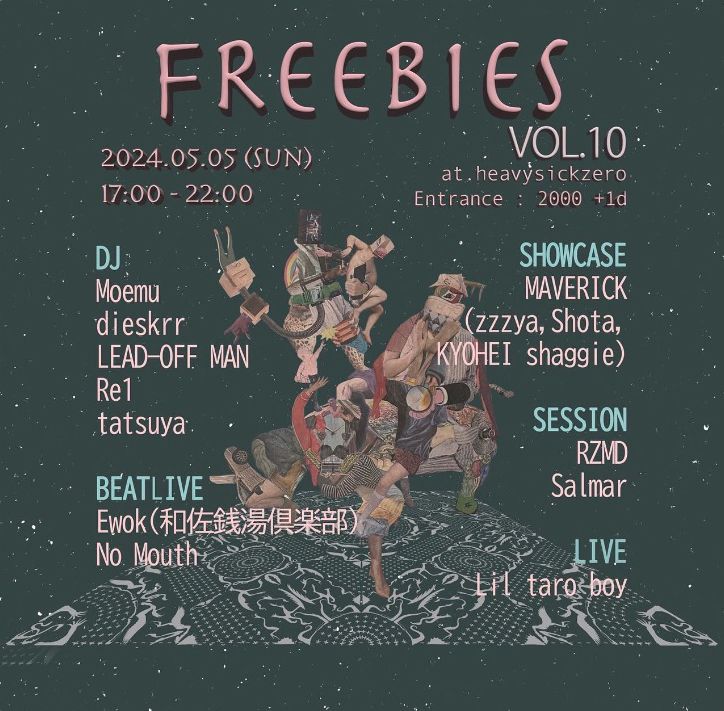freebies vol.10