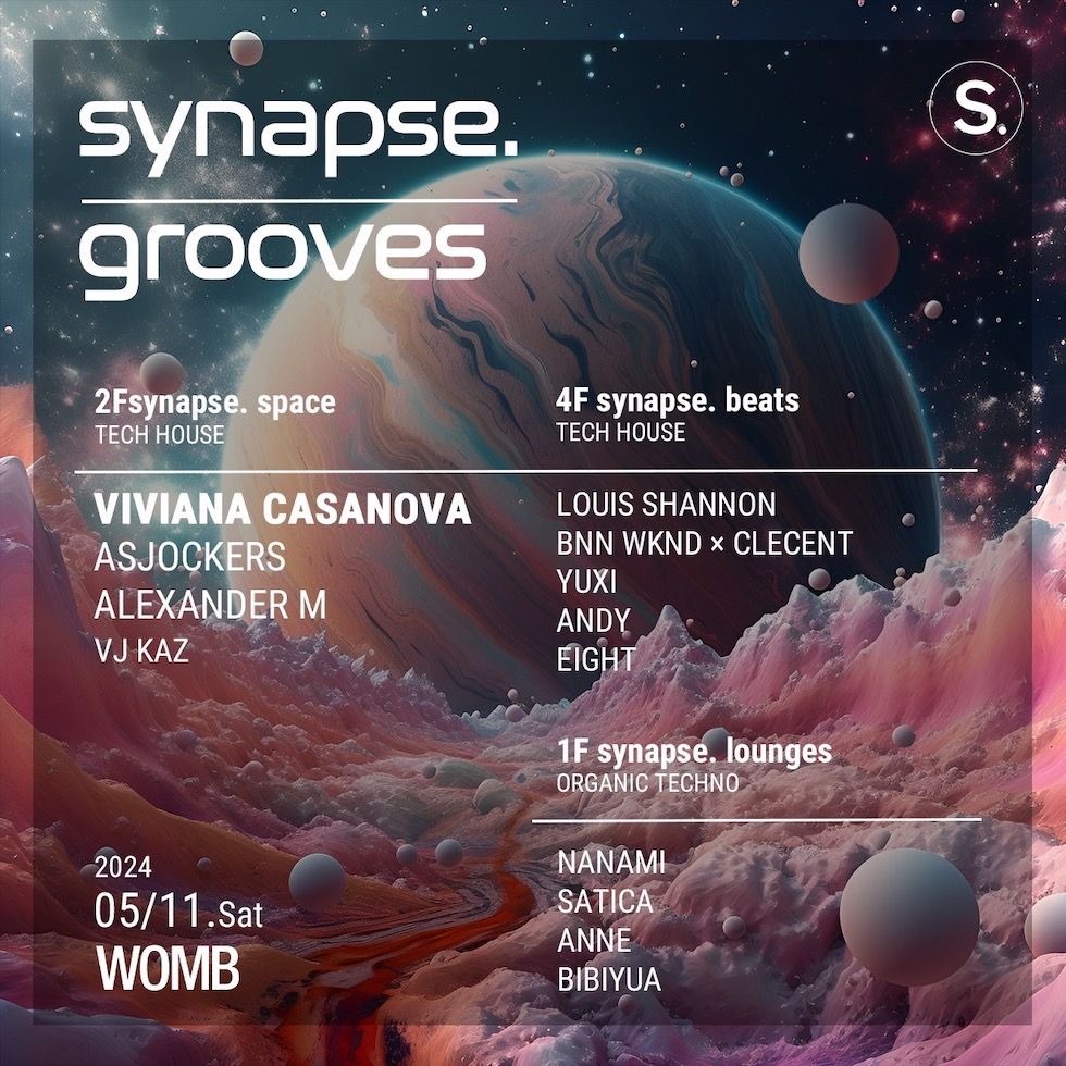 synapse. grooves