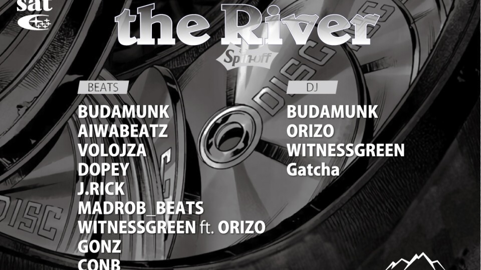 the River (spin-off)