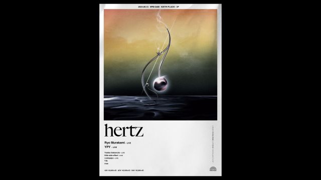 hertz feat. Ryo Murakami & YPY