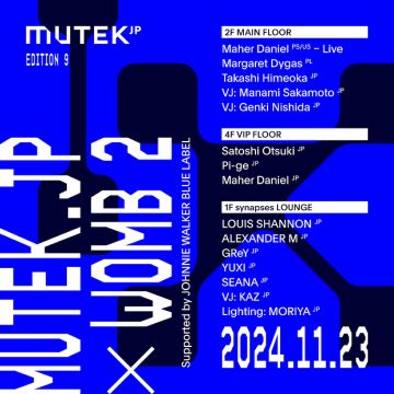 MUTEK.JP × WOMB 2