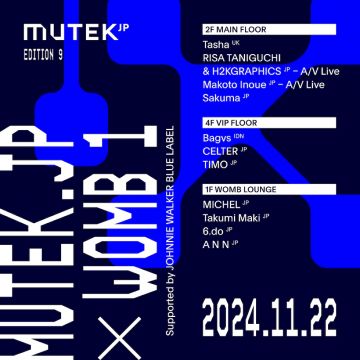 MUTEK.JP × WOMB 1