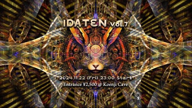 IDATEN Vol.7