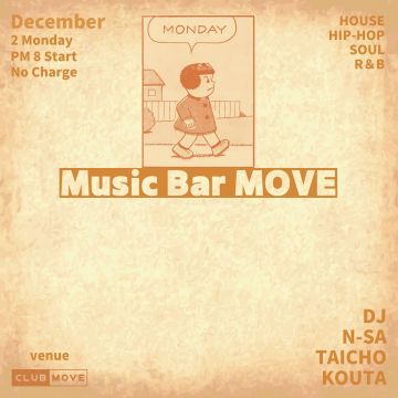 Music Bar MOVE