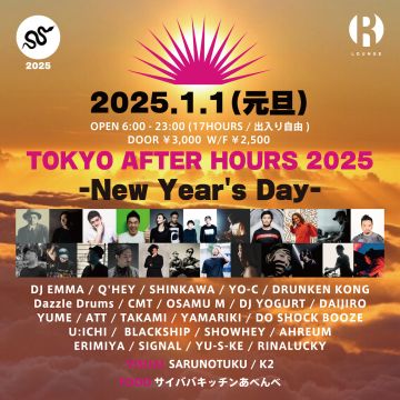 TOKYO AFTER HOURS 2025 -New Year's Day-