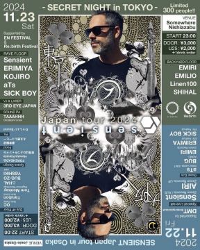 Sensient Japan tour -Secret night in TOKYO- 