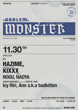 MONSTER