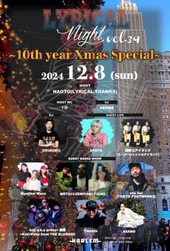 LYRICAL NIGHT Vol.34 -10th year Xmas Special-