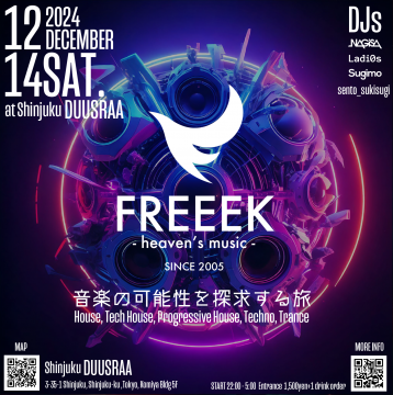 FREEEK