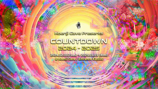 Koenji Cave presents ▶︎ COUNTDOWN 2024 -2025
