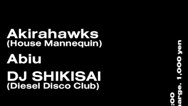 Azumaya -Sunday-
