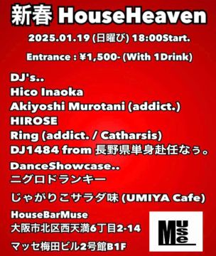 HouseHeaven
