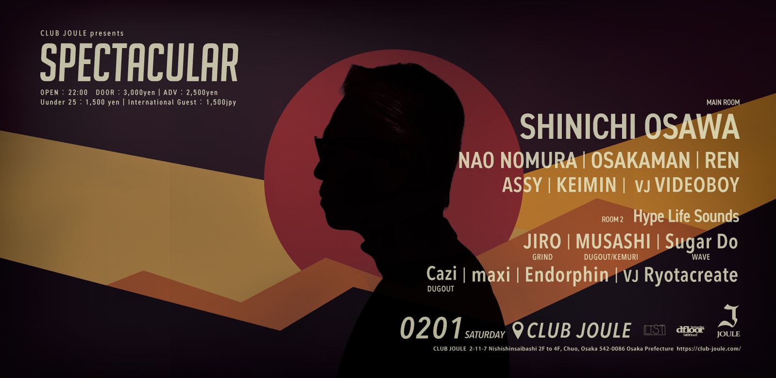 SPECTACULAR feat. SHINICHI OSAWA