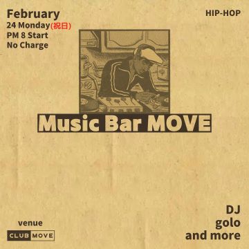 Music Bar MOVE