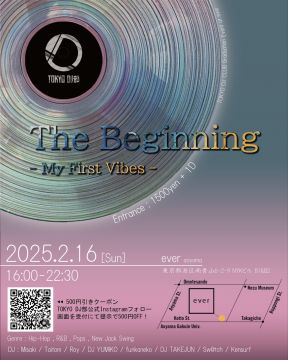 TOKYO DJ部 7期生デビューイベント『The Beginning』&『Connection』 