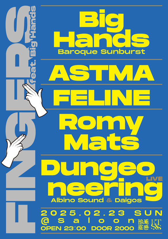 FINGERS