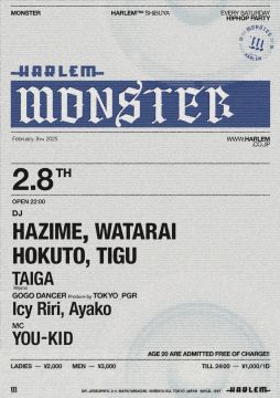 MONSTER 