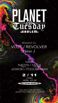 PLANET TUESDAY