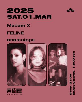 Azumaya -Saturday-