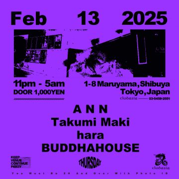 clubasia THURSDAY
