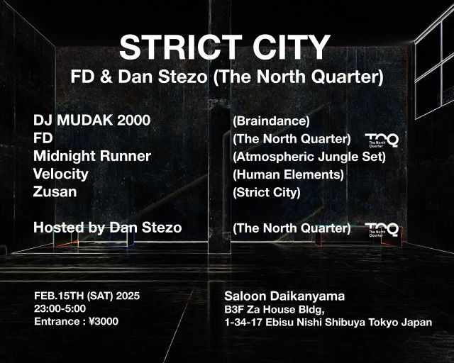 STRICT CITY FD & Dan Stezo (The North Quarter)