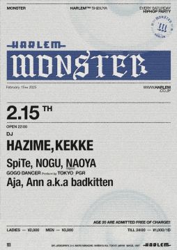 MONSTER