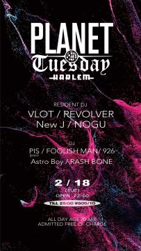PLANET TUESDAY