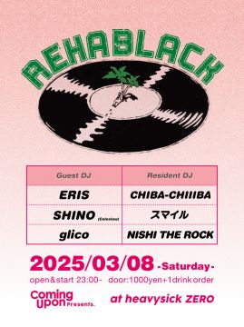 REHABLACK