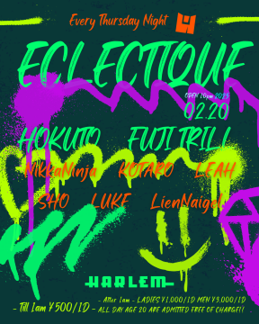 ECLECTIQUE