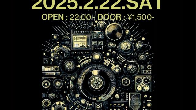 BPM BAR