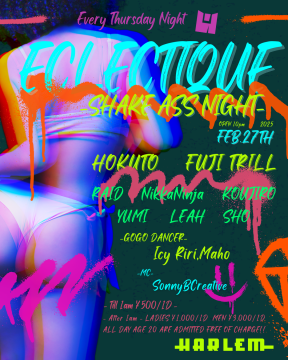 ECLECTIQUE -SHAKE ASS NIGHT-