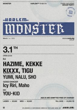 MONSTER