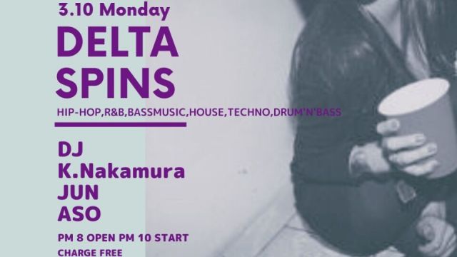 DELTA SPINS