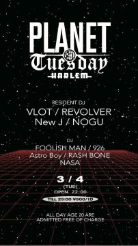PLANET TUESDAY