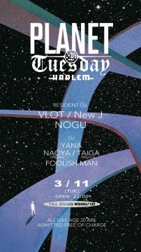 PLANET TUESDAY
