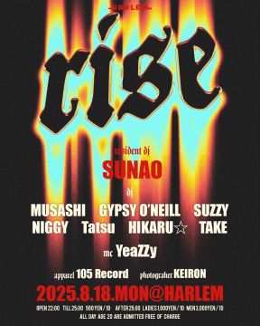 RISE
