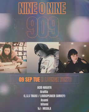 NINE O NINE