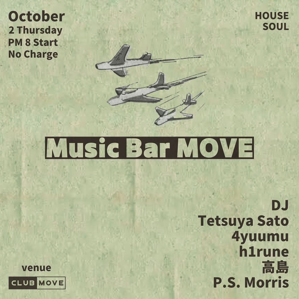 Music Bar MOVE