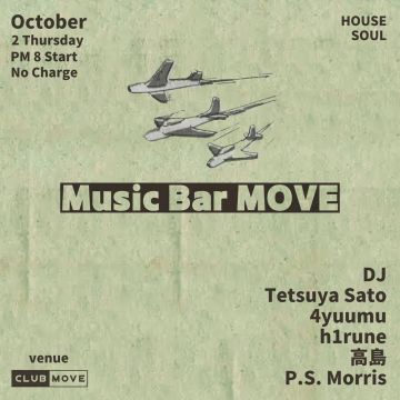Music Bar MOVE